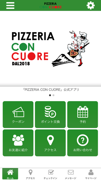 How to cancel & delete PIZZERIA CON CUORE from iphone & ipad 1