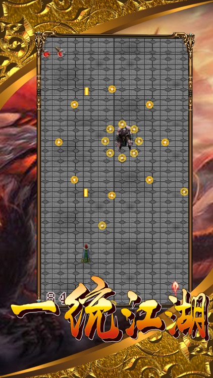 烈火屠龙-无激战,不传世! screenshot-4