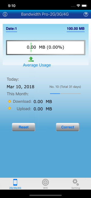 ‎Bandwidth Pro Screenshot