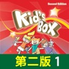 Kid's Box 剑桥国际少儿英语1