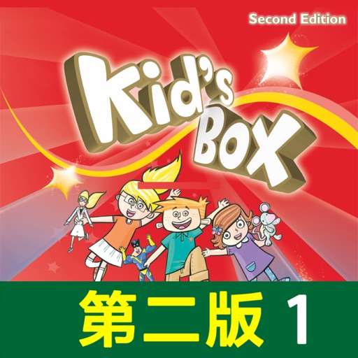 Kid's Box 剑桥国际少儿英语1 icon