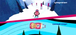 Game screenshot Fiete Wintersports apk