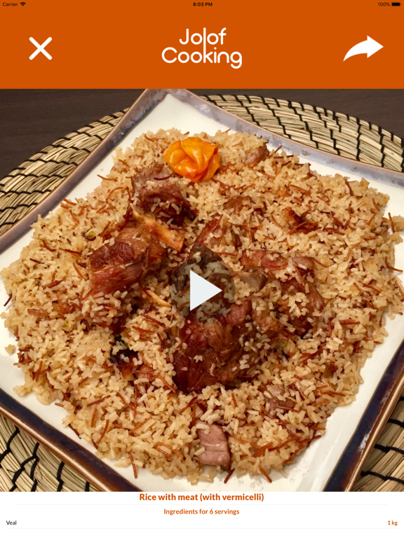 Jolof Cooking iPad screenshot 2 - Entertainment app