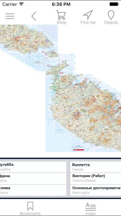 Malta. Road map.