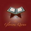 The Glorious Quran (Official) - iPhoneアプリ