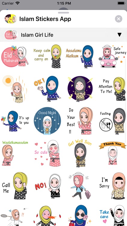 Islam Stickers App screenshot-7