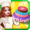 Bakery Cake Factory Empire Sim