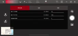 Game screenshot S GO hack