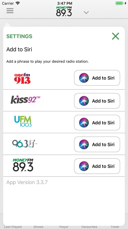 SPH Radio