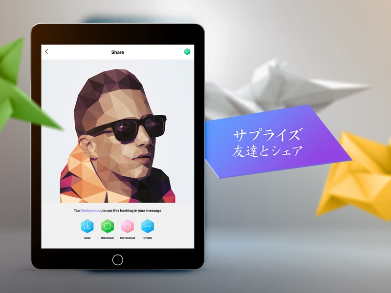 POLY ART - ポリゴンスタイルお絵描き&塗り絵パズル screenshot 11