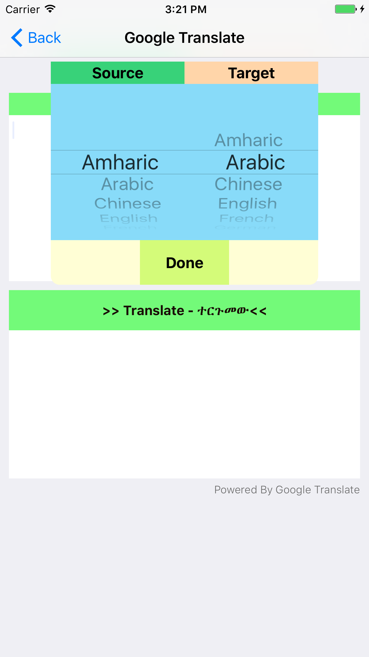 Amharic Arabic Dictionary with Translator