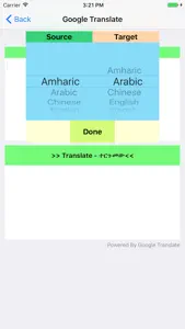 Amharic Arabic Dictionary with Translator screenshot #4 for iPhone