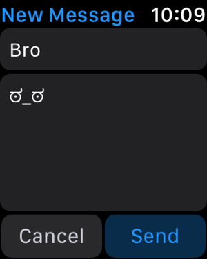 ‎Lenny Keyboard - shrug emoji Screenshot