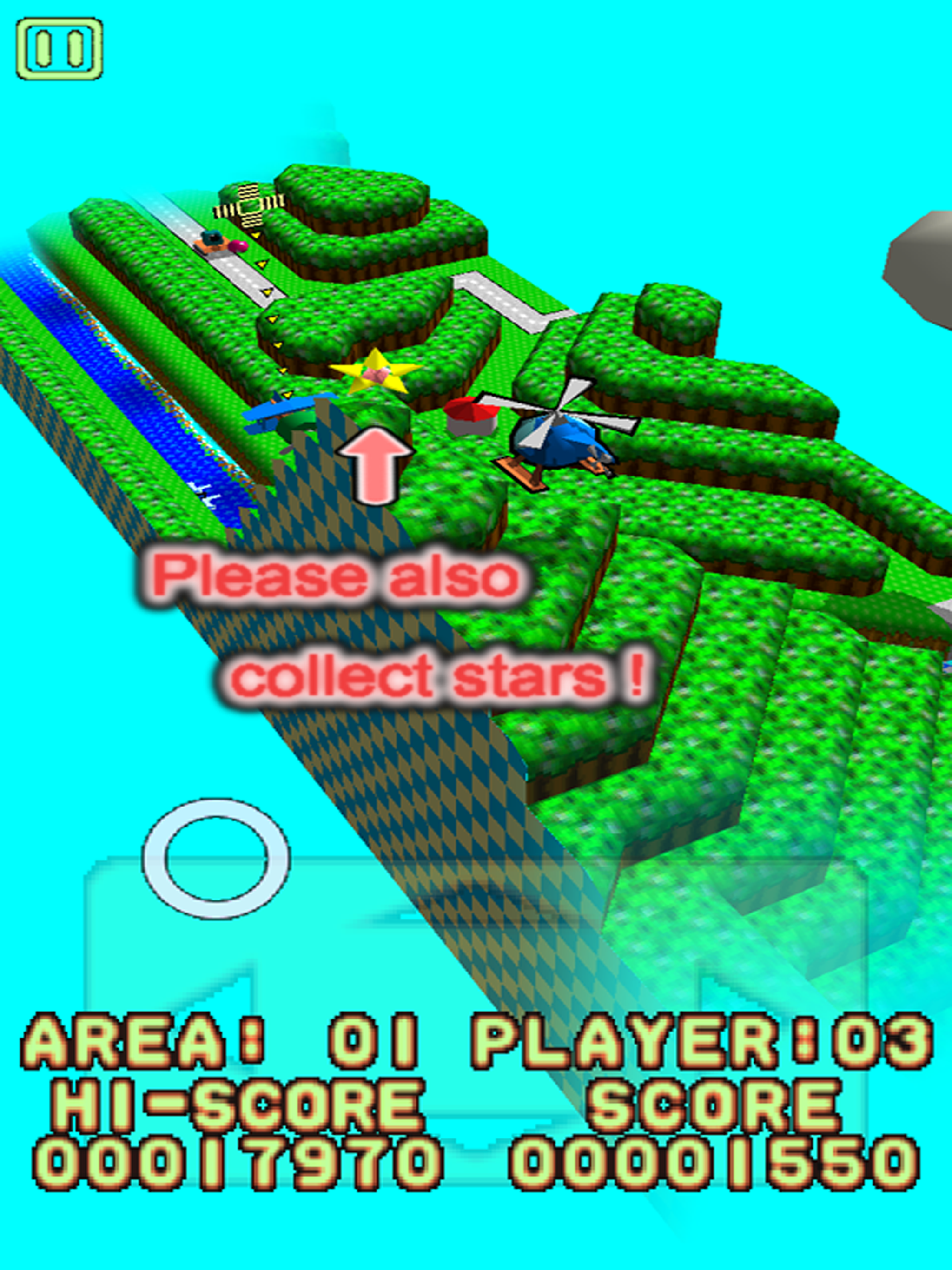 Shoot beyond a hill! screenshot 14