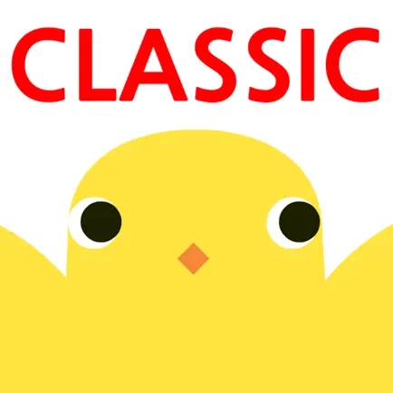Can Your Pet Classic Cheats