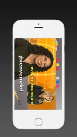 Game screenshot ИСПАНСКИЙ - SPEAKit TV (Видео курс) hack