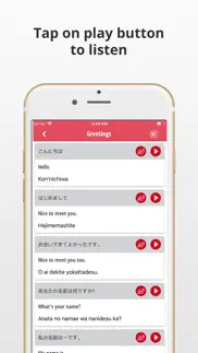 learn japanese language app iphone screenshot 2