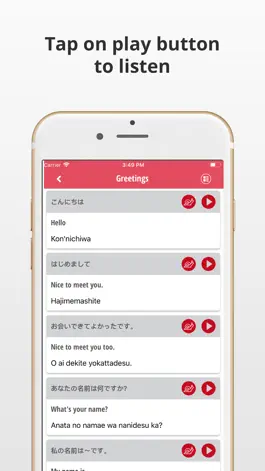 Game screenshot Learn Japanese Language App apk
