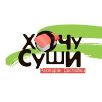 ХОЧУ СУШИ | Севастополь pour PC