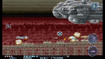 Screenshot from R-TYPE II