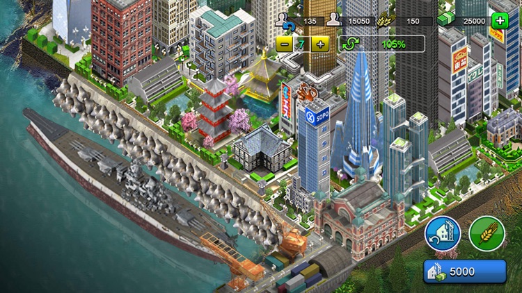 Warship City 1945®