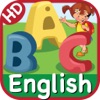英語ABCアルファベットHDを学びます