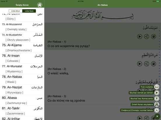 Screenshot #6 pour Święty Koran po polsku