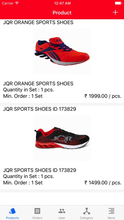 jqr sports shoes