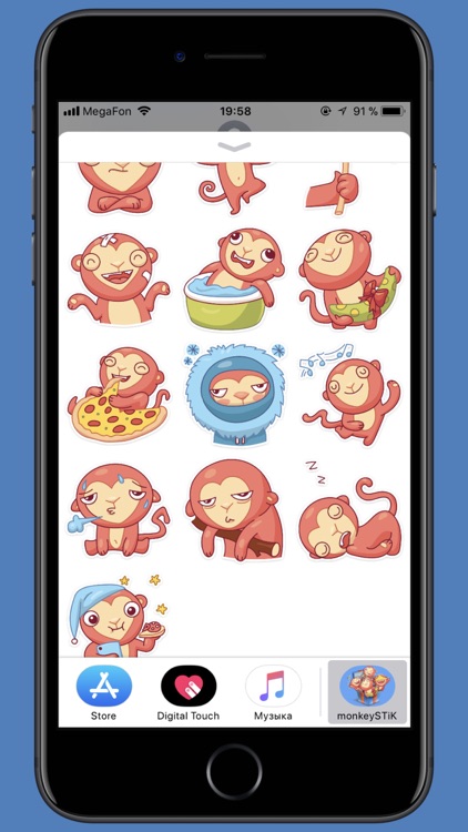 Monkey STiK Sticker Pack