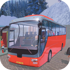 Activities of Uphill Tourist Bus Driving