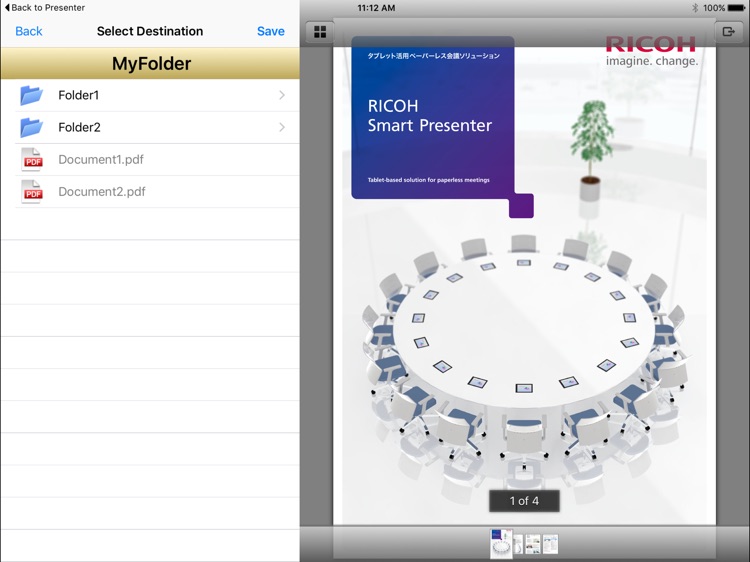 RICOH TAMAGO InOut Tool