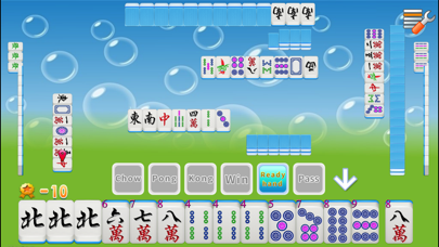 Mahjong (single machine) Screenshot