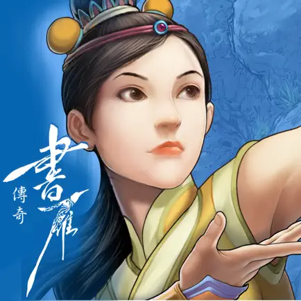 Shuyan Saga™: All Episodes Cheats