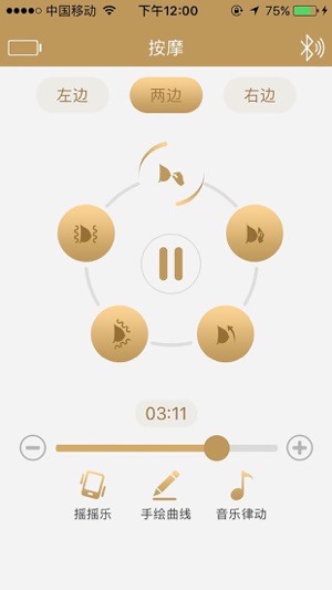 AnyFrom(圖2)-速報App