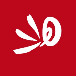 مناسبات هلا