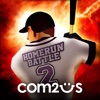 Homerun Battle 2