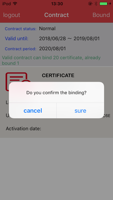 Screenshot #3 pour AsLicense Biz