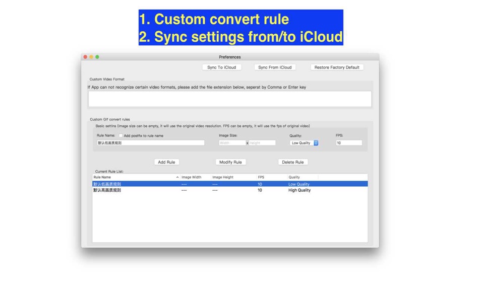 #3. Video To Gif&WebP&Apng (macOS) 由: 刚刚 孔