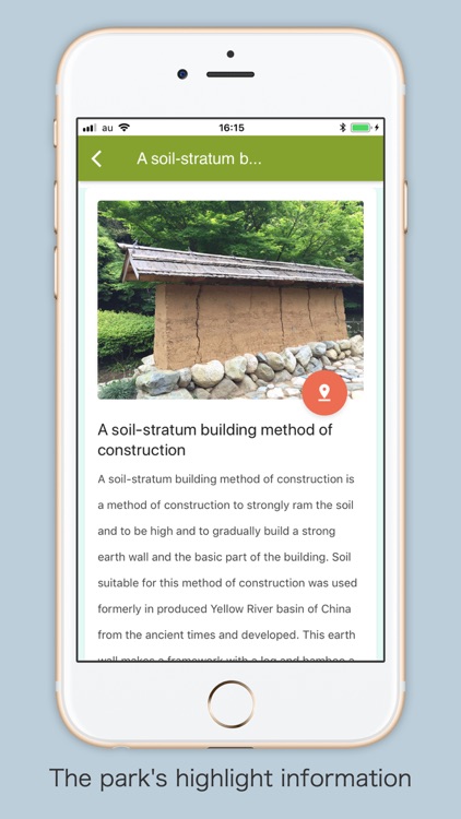 Sign Sense screenshot-3