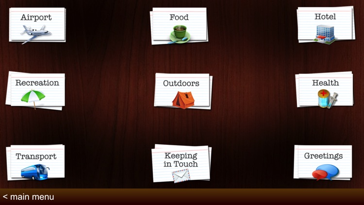 HebrewNEXT: Guide to Hebrew