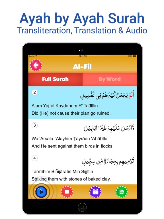 10 Surahs for Kids Word by Word Translation iPad screenshot 4 - Education app