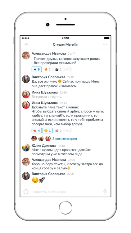 BlogTeam screenshot-3