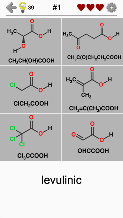 Carboxylic Acids and Esters Screenshot