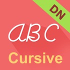 Cursive Writing HD DN Style