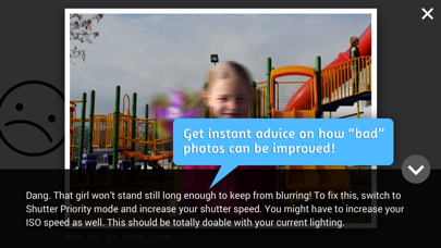 CameraSim Screenshot