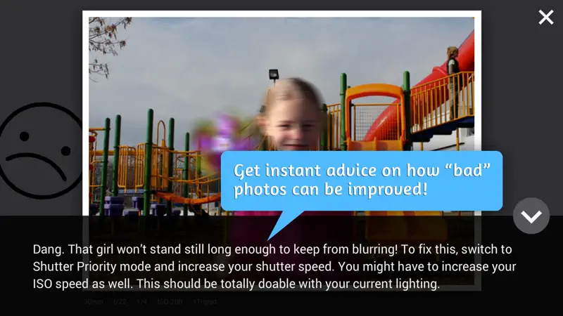 CameraSim screenshot 5 of 5