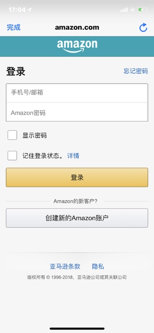 Edifier BT Smart(圖3)-速報App