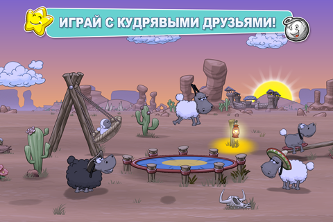 Скриншот из Clouds & Sheep 2