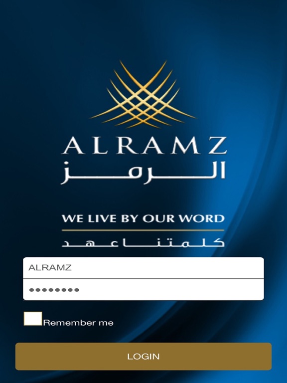 Screenshot #4 pour RAMZ-E