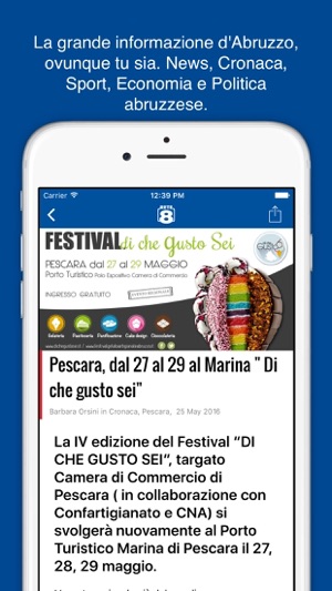 Rete8(圖1)-速報App